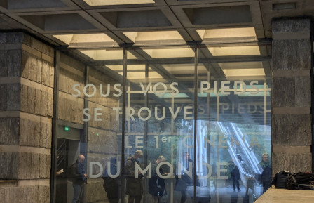 Le cinéma UGC du Forum des Halles vu de l'extérieur